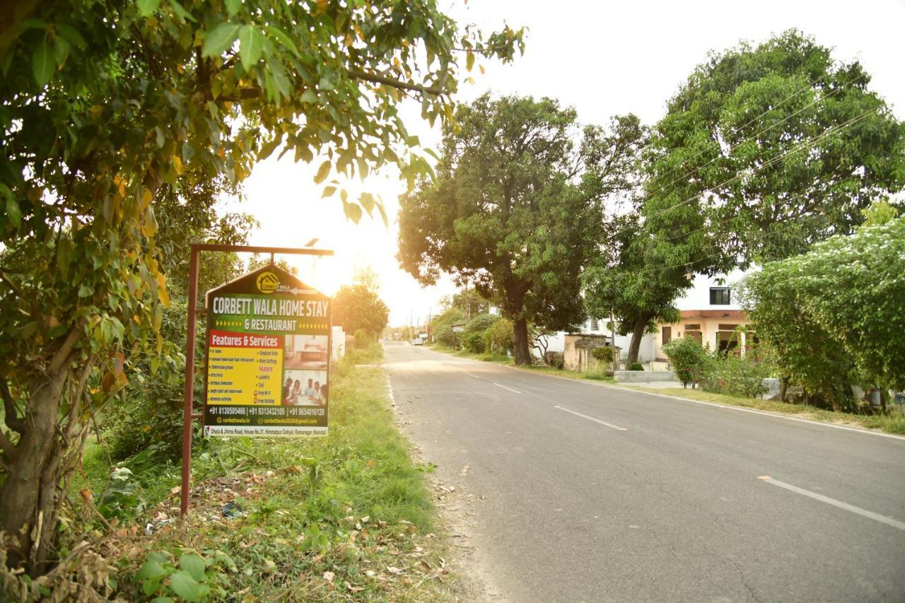 Corbett Wala By Ayu Villa Ramnagar  Dış mekan fotoğraf