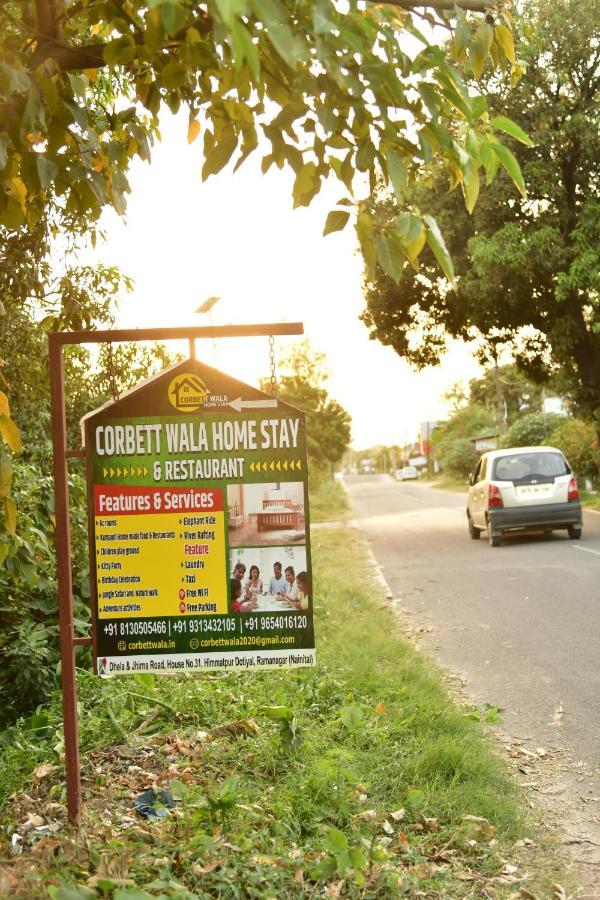 Corbett Wala By Ayu Villa Ramnagar  Dış mekan fotoğraf