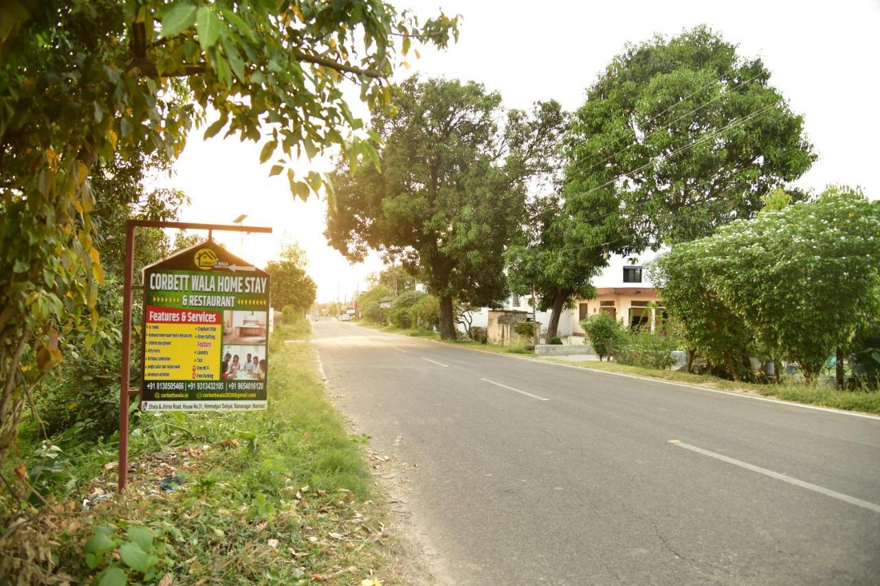 Corbett Wala By Ayu Villa Ramnagar  Dış mekan fotoğraf